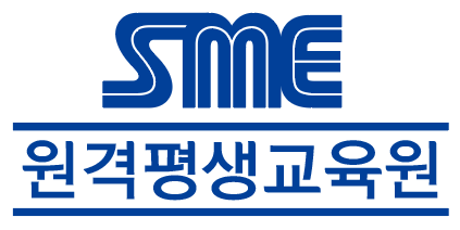 에스엠이교육원